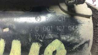 BOMBA FRENO OPEL CORSA C (2000-2003) 1.0 (F08, F68) 58CV 973CC - L.681568 / 03495064