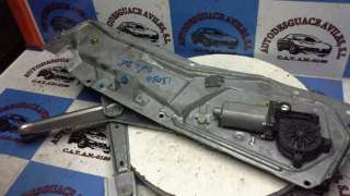 CAJA CAMBIOS RENAULT LAGUNA II (2001-2007) 3.0 V6 24V (BG01, BG02, BG0D, BG0Y) 207CV 2946CC - L.719890 / DGF0382
