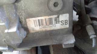 AFORADOR PEUGEOT BOXER CAJA/CHASIS (2006-) - L.722712 / 1347802080