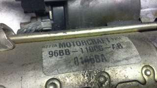 ALTERNADOR RENAULT MEGANE I COACH (1996-1999) 1.6 E (DA0F) 90CV 1598CC - L.730045 / 7700424583