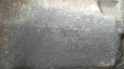 MOTOR ARRANQUE FIAT PUNTO (1993-1999) - L.745883 / 0001116005