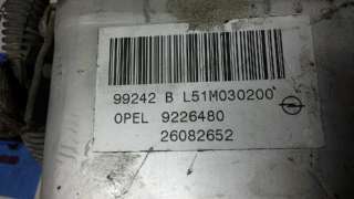 MOTOR ARRANQUE OPEL ASTRA F FASTBACK (1992-1998) 1.7 D (F08, M08, F68, M68) 60CV 1700CC - L.759425 / 0986018210