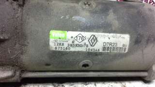 COMPRESOR AIRE ACONDICIONADO SUZUKI WAGON R+ FASTBACK (1998-2000) 1.2 4WD (SR412) 69CV 1171CC - L.779178 / 9520170C30