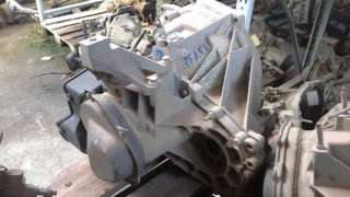 ALTERNADOR FORD FIESTA IV (1995-2002) 1.3 I 60CV 1299CC - L.781089 / 96FB10300DD