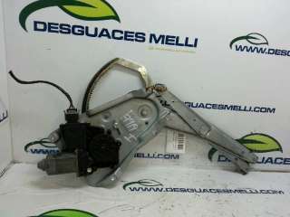 ELEVALUNAS DELANTERO IZQUIERDO OPEL OMEGA B (1994-2003) 2.5 TD (F69, M69, P69) 130CV 2497CC - L.783826 / 09192629