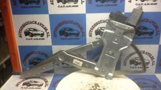 CAJA CAMBIOS FORD FUSION (2002-2012) 1.4 TDCI 68CV 1399CC - L.801261 / 2N1R7002PA