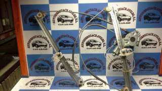 CERRADURA PUERTA DELANTERA IZQUIERDA CITROEN C5 III (2008-) 1.6 HDI 110 109CV 1560CC - L.807001 / 1090N0719J8