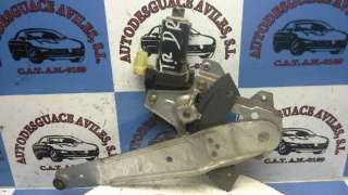 BRAZO SUSPENSION INFERIOR DELANTERO IZQUIERDO FIAT BRAVA (1995-2003) - L.808287 / 0071747915