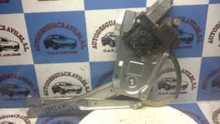 BOMBA FRENO RENAULT KANGOO / GRAND KANGOO (2008-) 1.5 DCI (KW0B) 86CV 1461CC - L.813085 / 0204Y24321