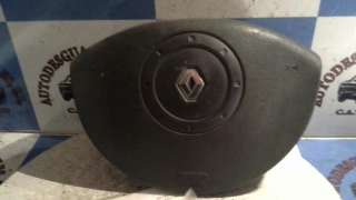 BOBINA ENCENDIDO CITROEN AX (1986-1994) 11 54CV 1124CC - L.818855 / 520073A