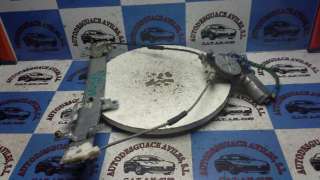 ANCLAJE CINTURON TRASERO CITROEN C4 GRAND PICASSO I (2006-2011) 1.6 HDI 109CV 1560CC - L.825283 / 9681541677