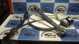 AMORTIGUADORES MALETERO / PORTON CITROEN XANTIA (1993-2003) 1.9 TURBO D 90CV 1905CC - L.861809 / 8731C2