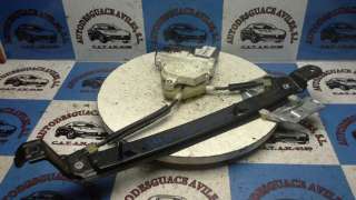 AMORTIGUADORES MALETERO / PORTON CITROEN XANTIA (1993-2003) 1.9 TURBO D 90CV 1905CC - L.861809 / 8731C2