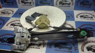 AMORTIGUADORES MALETERO / PORTON CITROEN XANTIA (1993-2003) 1.9 TURBO D 90CV 1905CC - L.861809 / 8731C2