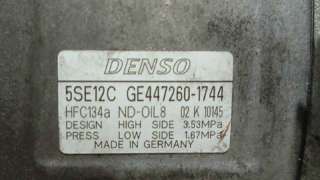 ELECTROVENTILADOR SSANGYONG MUSSO (1998-2007) 2.9 TD 120CV 2874CC - L.874160 / 6842005000