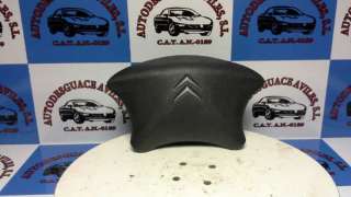 GUANTERA CITROEN C5 I (2001-2004) 2.0 HDI (DCRHZB, DCRHZE) 109CV 1997CC - L.886462 / 9632612977