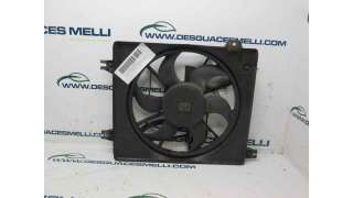 ELECTROVENTILADOR HYUNDAI COUPE (1996-2002) 1.6 I 16V 114CV 1599CC - L.888644 / 9773729000