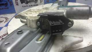 MODULO ELECTRONICO CITROEN C5 I (2001-2004) 2.0 HDI (DCRHZB, DCRHZE) 109CV 1997CC - L.899732 / 9633261277