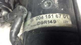 AIRBAG DELANTERO IZQUIERDO CITROEN XSARA (1998-2005) 1.9 D 70CV 1868CC - L.906704 / 96433644ZL