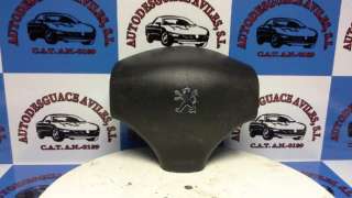 RETROVISOR DERECHO SEAT CORDOBA (1994-2002) 1.4 I 60CV 1390CC - L.912875 / 415312302