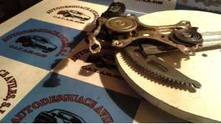 ASIENTO DELANTERO IZQUIERDO TOYOTA AURIS (2012-2018) 1.4 D-4D (NDE180) 90CV 1364CC - L.913899 / 7120012J20B7 2