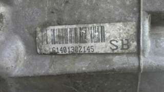 ENFRIADOR VALVULA EGR PEUGEOT 307 (2000-2007) 2.0 HDI 90 90CV 1997CC - L.926059 / 9639874380