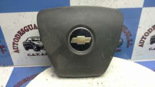 ELECTROVENTILADOR OPEL SIGNUM FASTBACK (2003-2005) 3.0 V6 CDTI (F48) 177CV 2958CC - L.941401 / 24453598