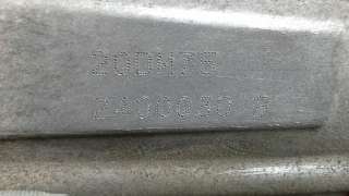 CAUDALIMETRO OPEL CORSA C (2000-2009) 1.2 (F08, F68) 75CV 1199CC - L.944685 / 0280218031