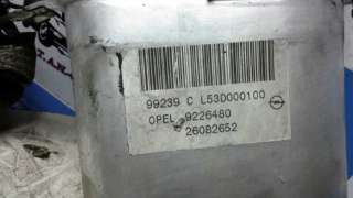 AIRBAG DELANTERO IZQUIERDO CITROEN XSARA BREAK (1997-2000) 1.9 D 68CV 1905CC - L.946025 / 96348639ZL