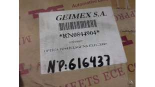 RETROVISOR DERECHO SEAT IBIZA II (1993-2002) 1.4 I 60CV 1390CC - L.957298 / 412118224