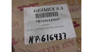 RETROVISOR DERECHO SEAT IBIZA II (1993-2002) 1.4 I 60CV 1390CC - L.957298 / 412118224