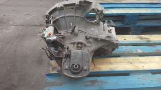 AMORTIGUADOR TRASERO DERECHO RENAULT MASTER II FURGÓN (1998-) - L.969380 / 8200024935D