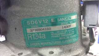 RAMPA INYECTORA PEUGEOT 607 (2000-2006) 2.2 HDI 133CV 2179CC - L.982991 / 0445214017