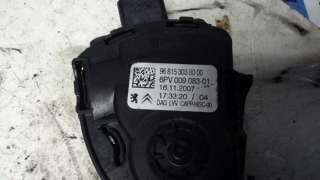 BOMBA FRENO FORD FIESTA VI (2010-) 1.6 TDCI 95CV 1560CC - L.998948 / Y24653