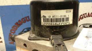 MOTOR LIMPIA TRASERO FORD FIESTA VI (2010-) 1.6 TDCI 95CV 1560CC - L.999008 / 0390201215