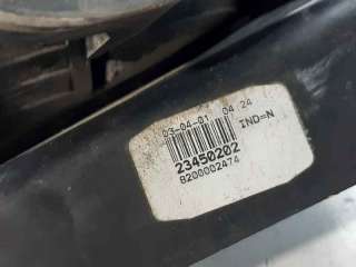 PILOTO TRASERO DERECHO RENAULT LAGUNA II (2001-2005) 1.6 16V (BG0A, BG0L) 107CV 1598CC - L.6627359 / 8200002474