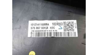 GUARNECIDO PUERTA TRASERA DERECHA SEAT ATECA (2016-) 1.6 TDI 115CV 1598CC - L.6632071 / 575867024B