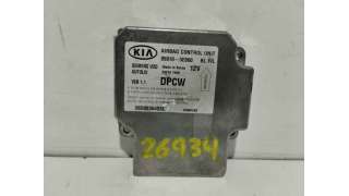 CERRADURA PUERTA DELANTERA IZQUIERDA NISSAN ALMERA TINO (2002-2006) 1.8 116CV 1769CC - L.6913260 / 80503BM660