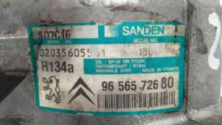 PARAGOLPES TRASERO AUDI A3 (2000-2003) 1.6 102CV 1595CC - L.6931392 / 8L0807437DFKZ