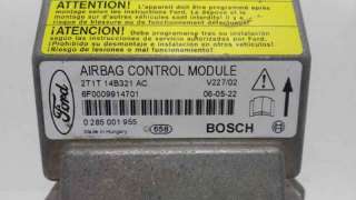 GUANTERA SKODA OCTAVIA I (1997-2006) 1.9 TDI 110CV 1896CC - L.6937298 / 1U1857097CFKZ