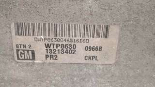 CUADRO INSTRUMENTOS PEUGEOT 3008 SUV (2016-) 1.2 131CV 1199CC - L.6941244 / 9832381680