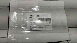 CAUDALIMETRO SSANGYONG KYRON (2005-) 2.0 XDI 4X4 141CV 1998CC - L.6941795 / 6650943048