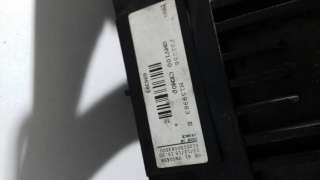 CAPOT CHRYSLER VOYAGER IV (2004-2008) 2.8 CRD 150CV 2776CC - L.6951720 / 04860455AG