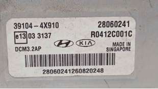 AIRBAG LATERAL DELANTERO DERECHO BMW 3 (1998-2001) 20 D 16CV 1951CC - L.6964832 / 348217438071 2