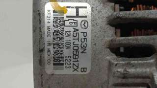 CERRADURA PUERTA DELANTERA IZQUIERDA KIA CARENS II LIMUSINA (2002-) 1.8 126CV 1793CC - L.6972741 / 0K2FC59310