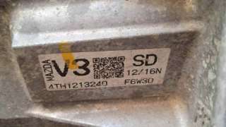 MOTOR LIMPIA TRASERO KIA CARENS II LIMUSINA (2002-) 1.8 126CV 1793CC - L.6972802 / 0K2FB67450A