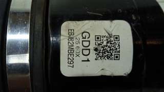 FARO IZQUIERDO MITSUBISHI MONTERO (1987-1991) 2.5 TD (L044G, L049G) 87CV 2477CC - L.6976051 / MB283548