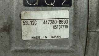 ELECTROVENTILADOR CHEVROLET CAPTIVA (2007-) 2.0 D 150CV 1991CC - L.7005608 / 96629051