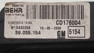 CAJA MARIPOSA SEAT ALTEA (2004-2009) 2.0 FSI 150CV 1984CC - L.7005798 / 04E133062T