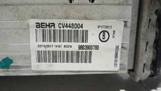 MANDO CALEFACCION /  AIRE ACONDICIONADO SEAT IBIZA II (1993-2002) 1.4 I 60CV 1390CC - L.7017080 / 1H0819045C